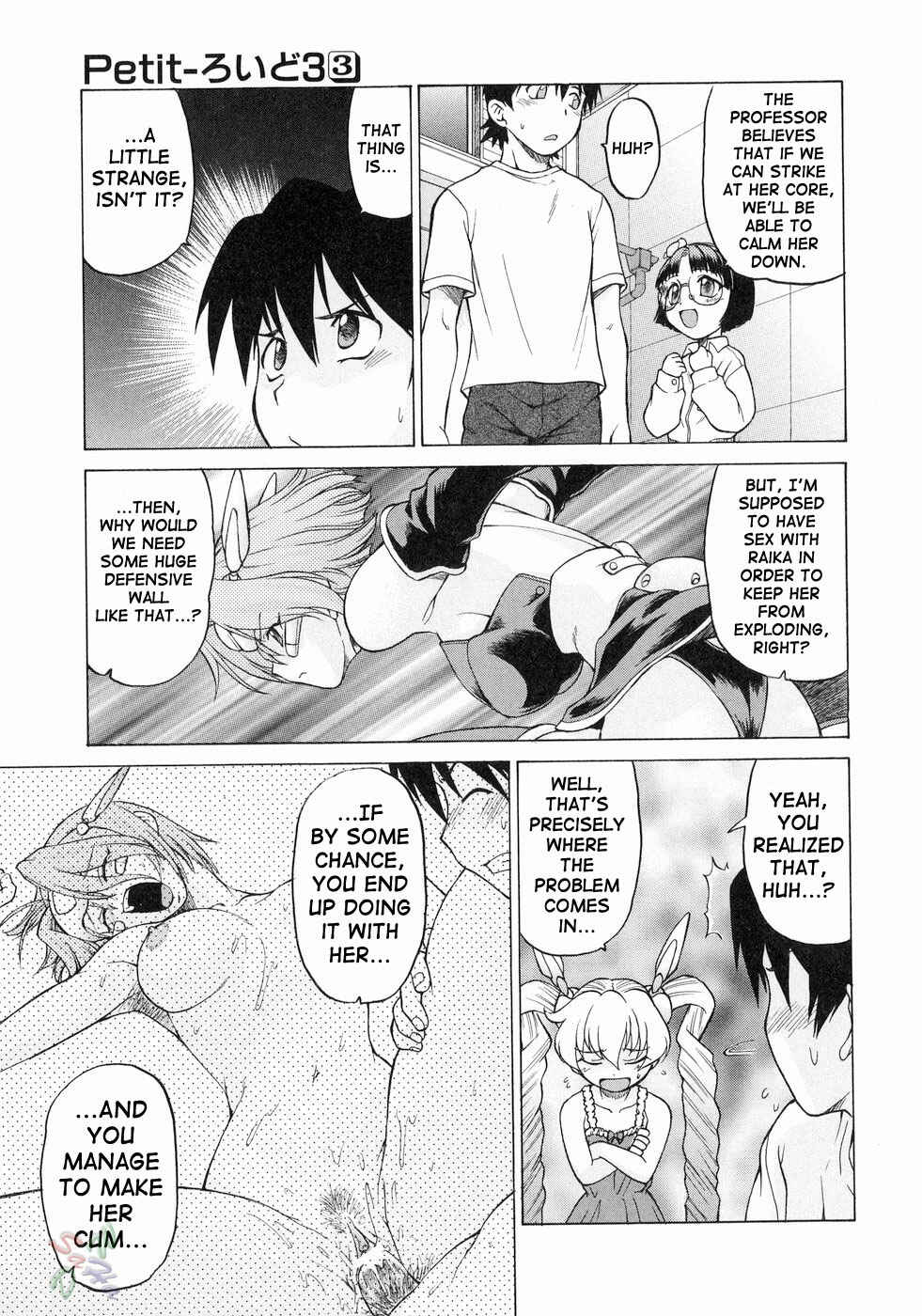 Page 14 Chapter 15 Petit-Roid 3