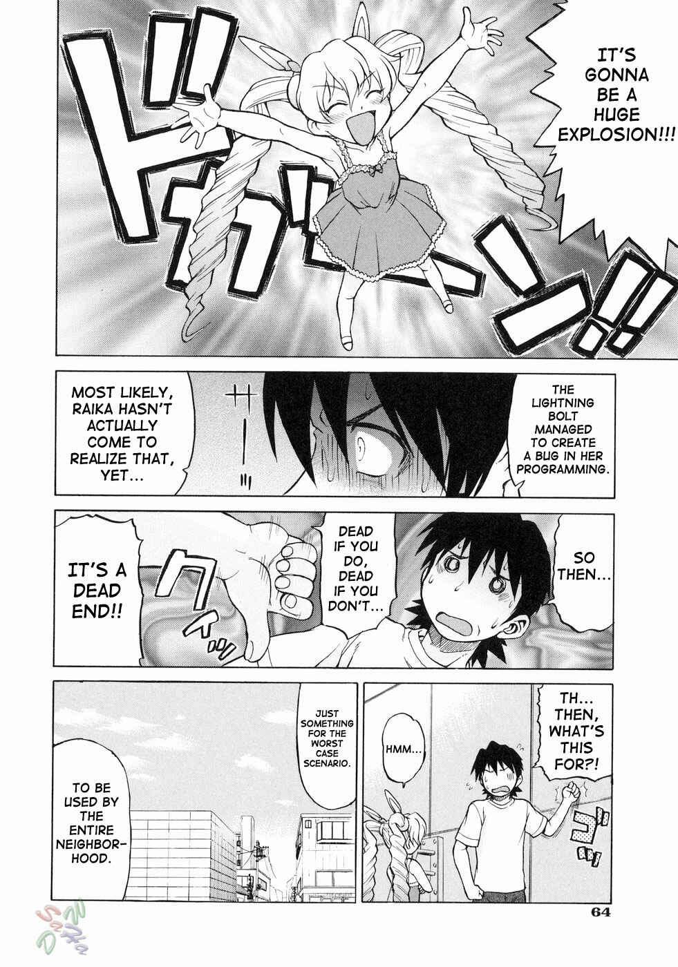 Page 15 Chapter 15 Petit-Roid 3