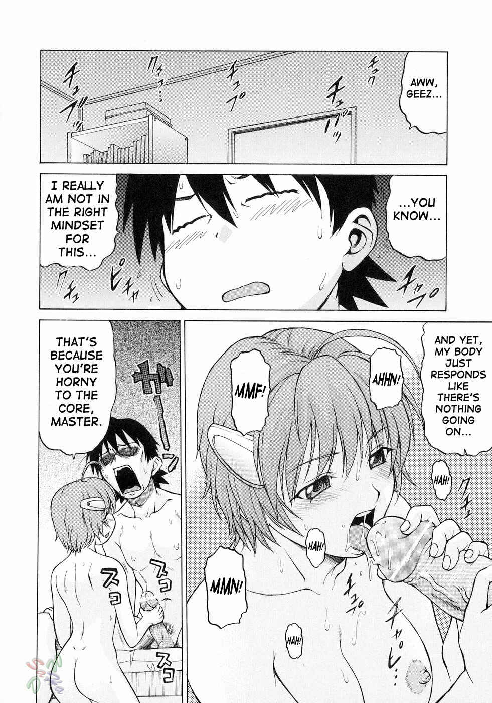 Page 19 Chapter 15 Petit-Roid 3