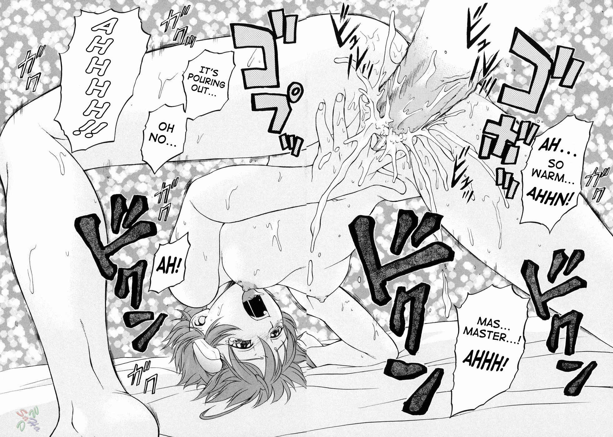 Page 29 Chapter 15 Petit-Roid 3