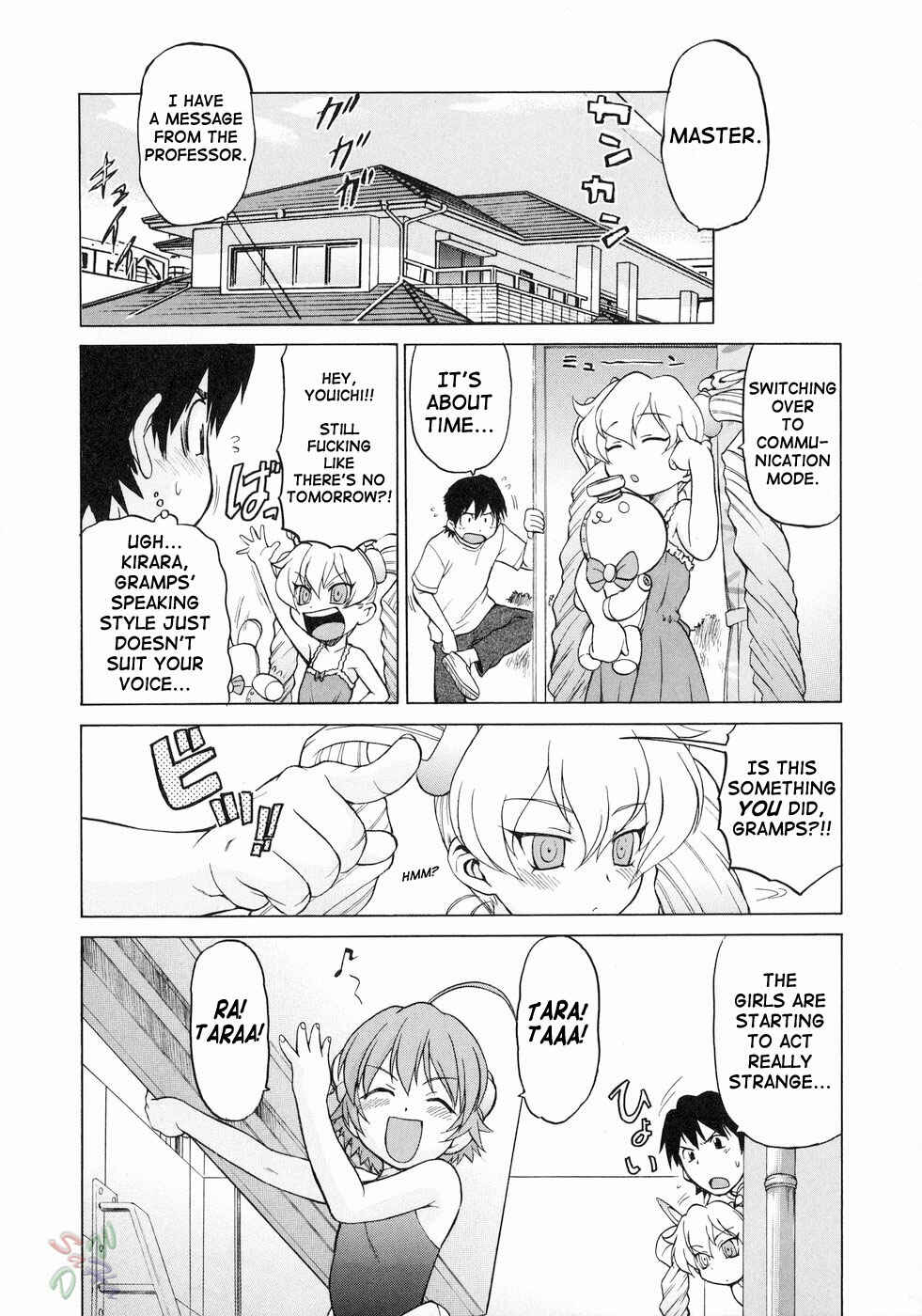 Page 7 Chapter 15 Petit-Roid 3