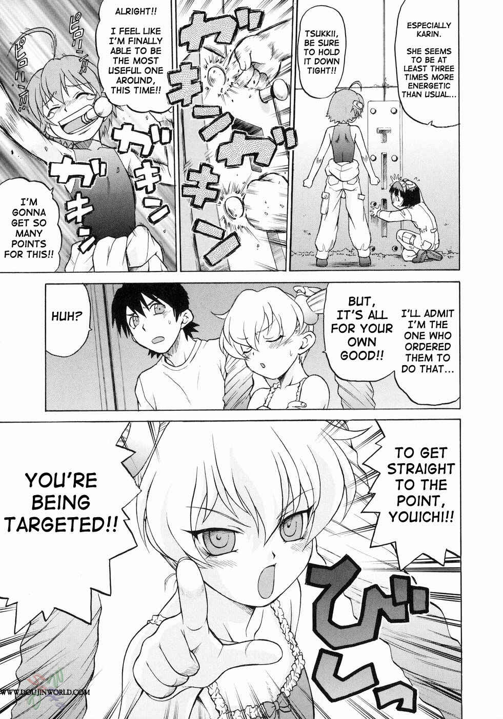 Page 8 Chapter 15 Petit-Roid 3