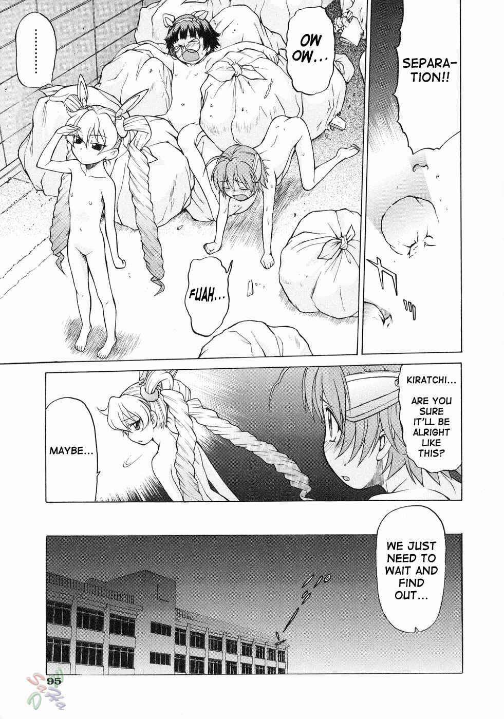 Page 15 Chapter 16 Petit-Roid 3