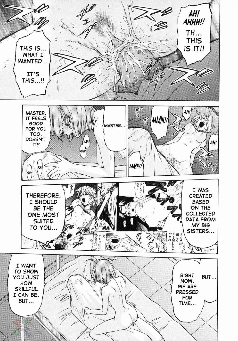 Page 23 Chapter 16 Petit-Roid 3