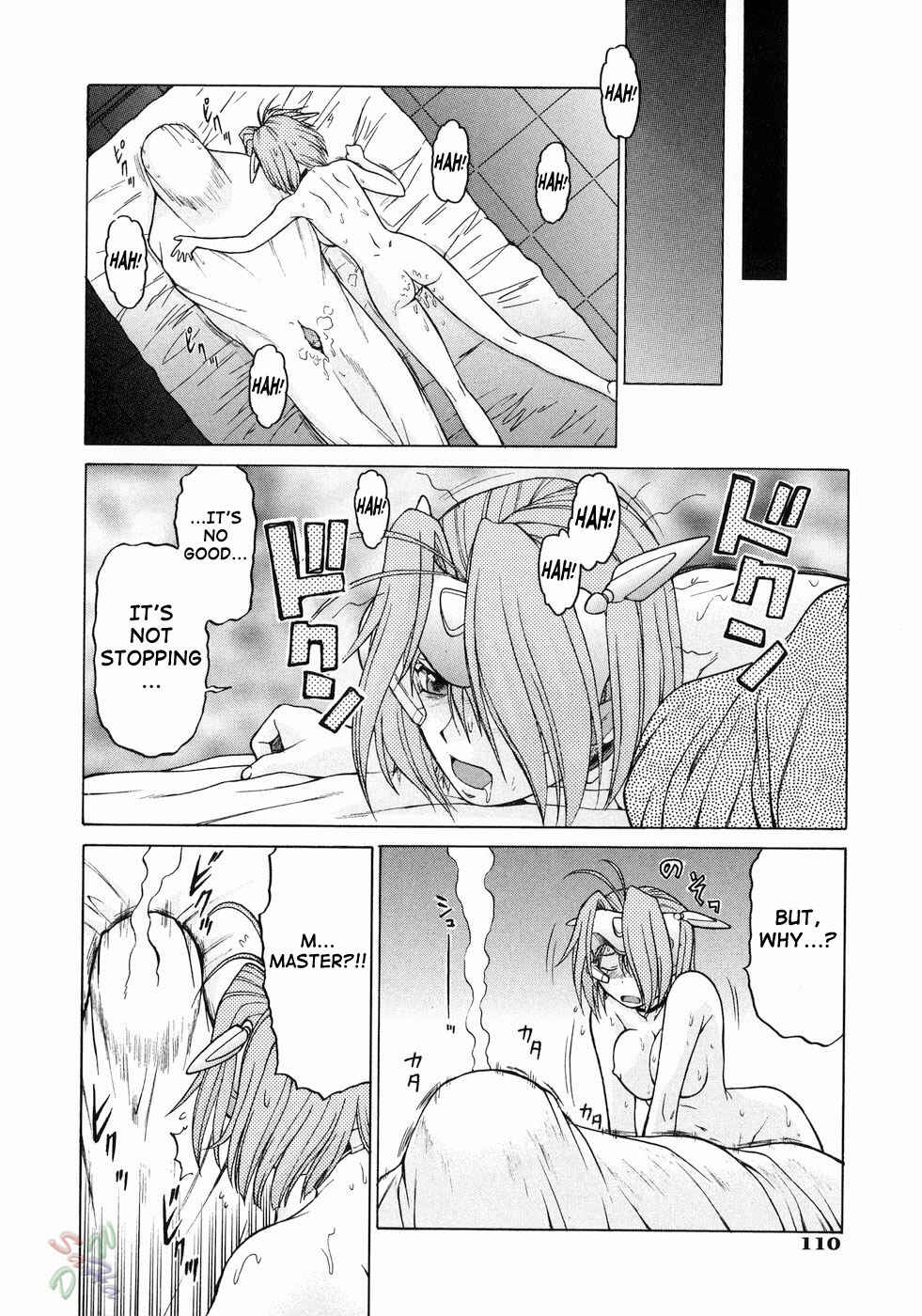 Page 30 Chapter 16 Petit-Roid 3