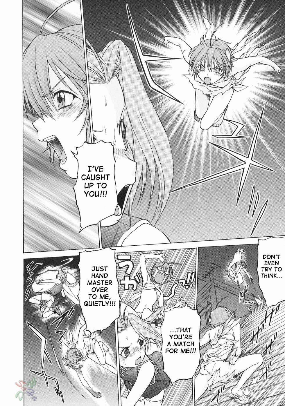 Page 9 Chapter 16 Petit-Roid 3
