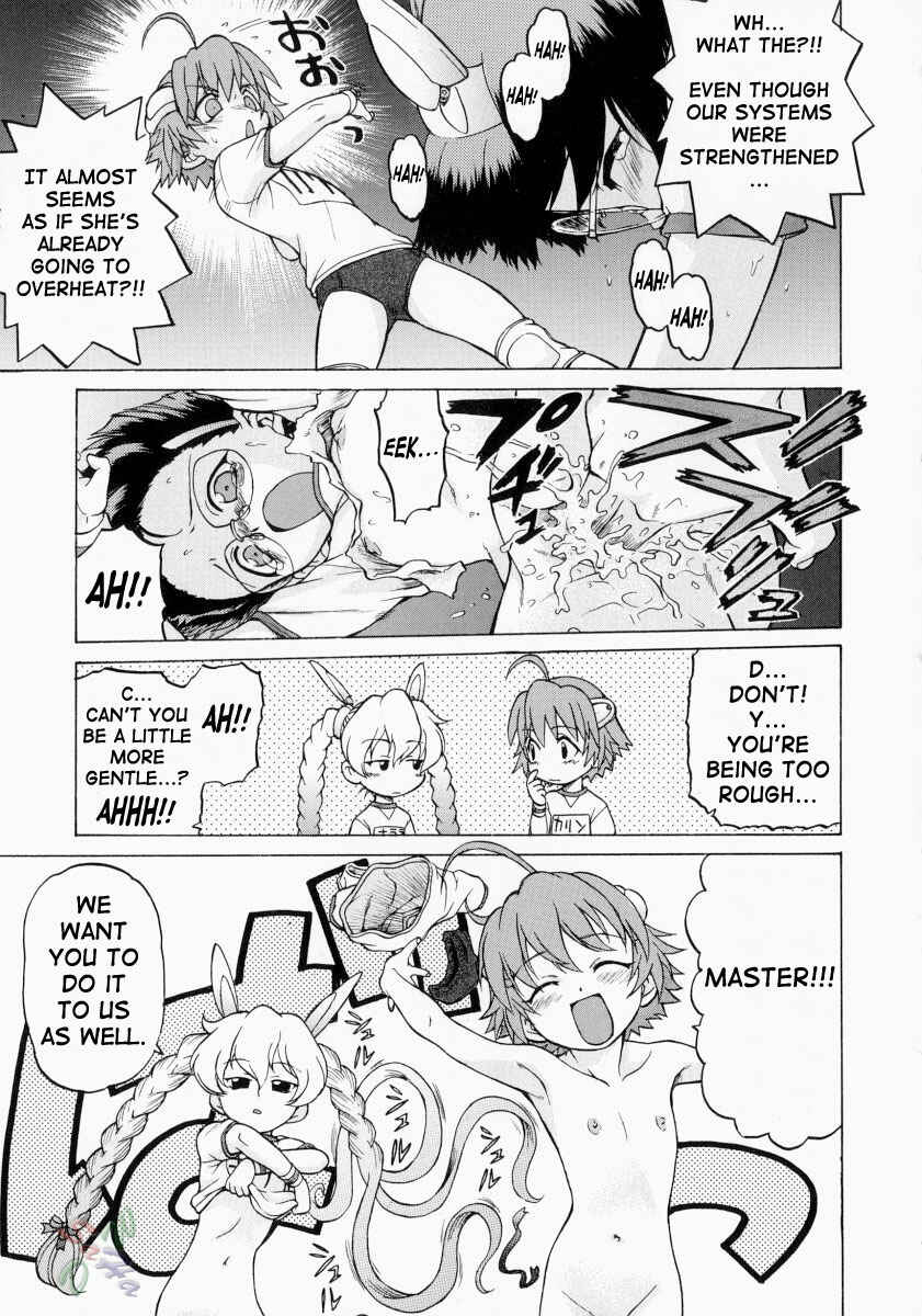 Page 13 Chapter 9 Petit-Roid 3