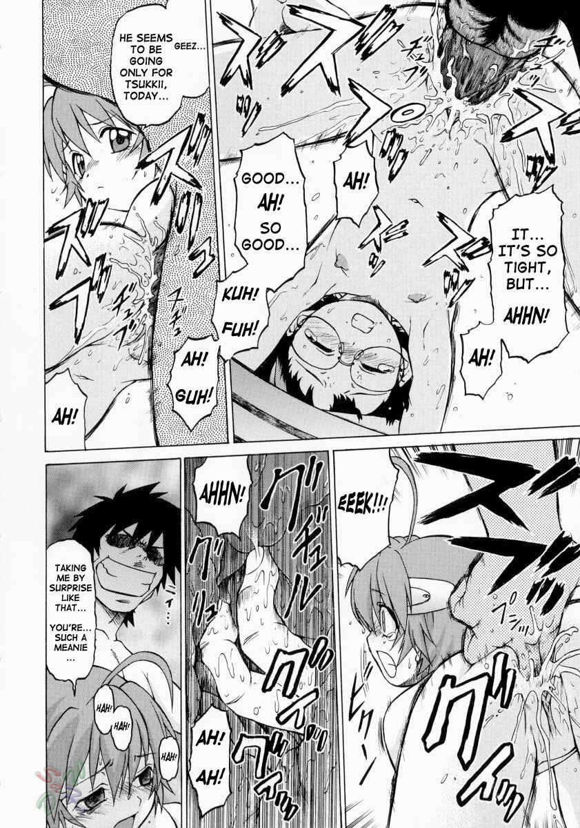 Page 17 Chapter 9 Petit-Roid 3