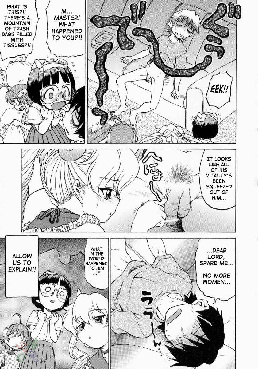 Page 3 Chapter 9 Petit-Roid 3