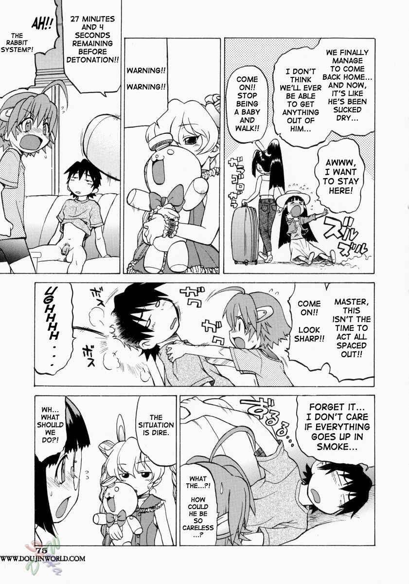 Page 5 Chapter 9 Petit-Roid 3