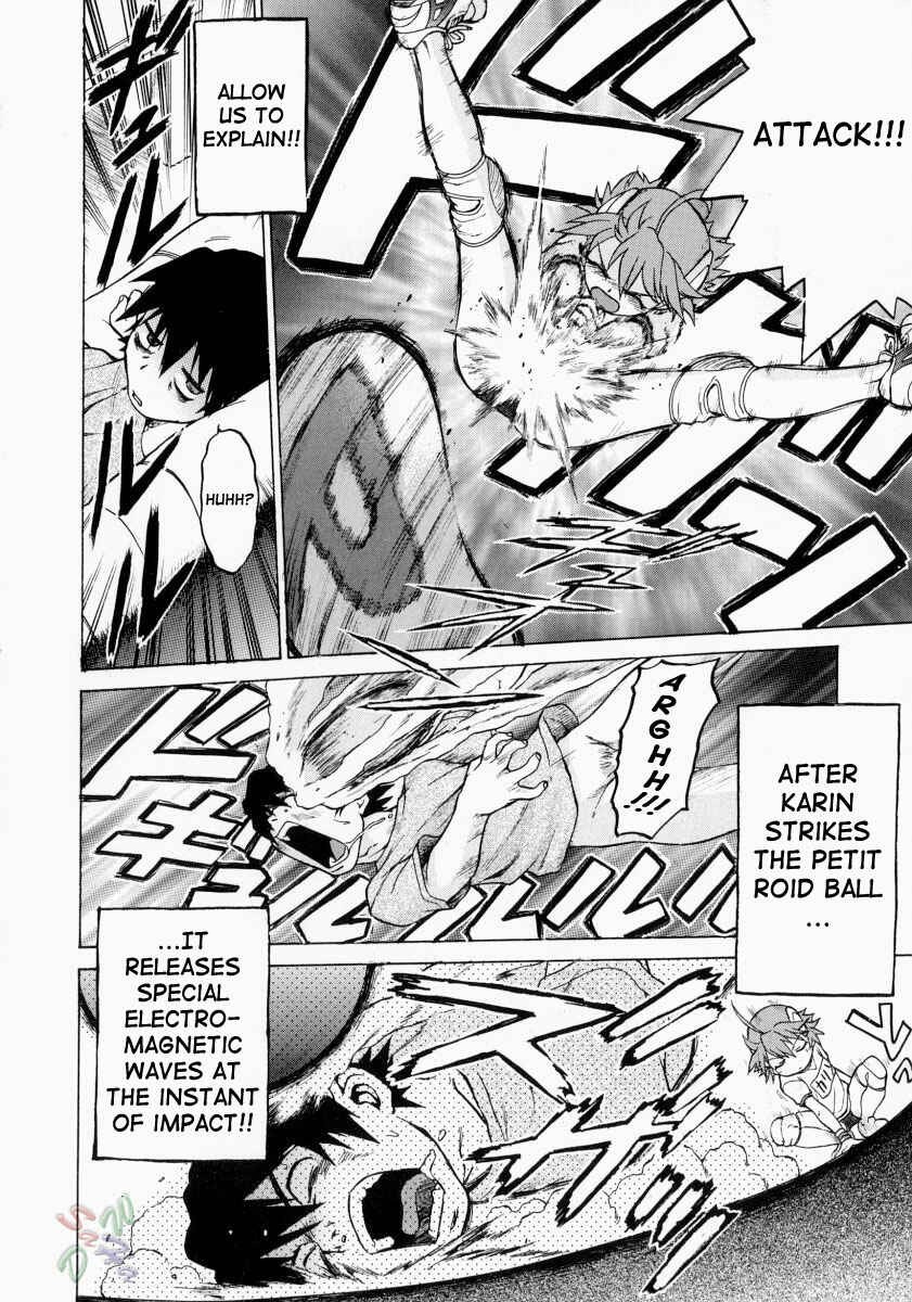 Page 8 Chapter 9 Petit-Roid 3