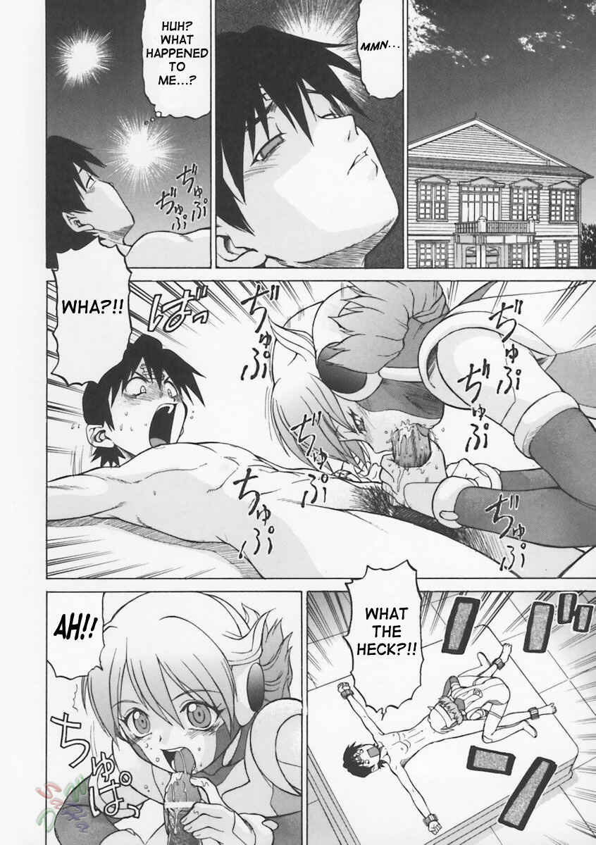 Page 10 Chapter 5 Petit-Roid 3
