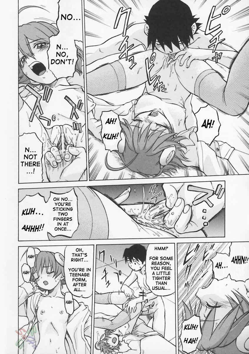 Page 26 Chapter 5 Petit-Roid 3