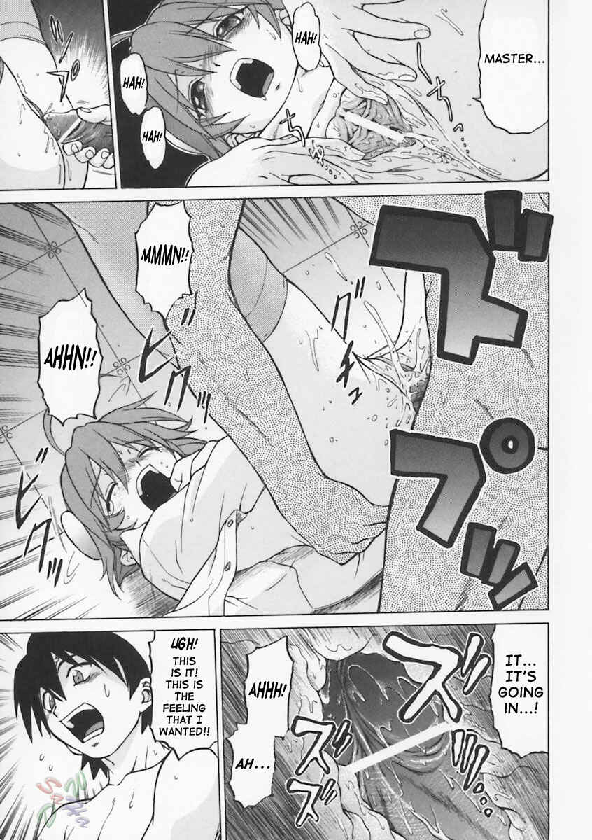 Page 27 Chapter 5 Petit-Roid 3