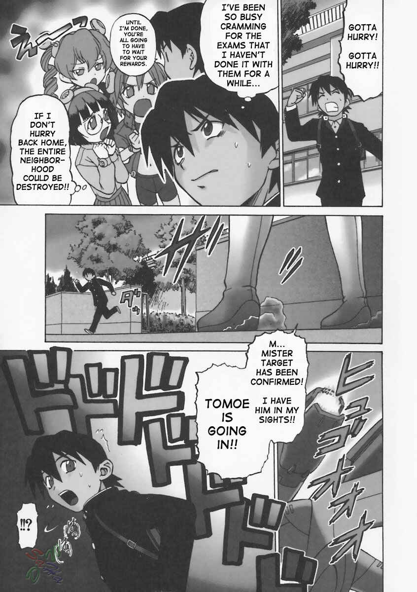 Page 3 Chapter 5 Petit-Roid 3