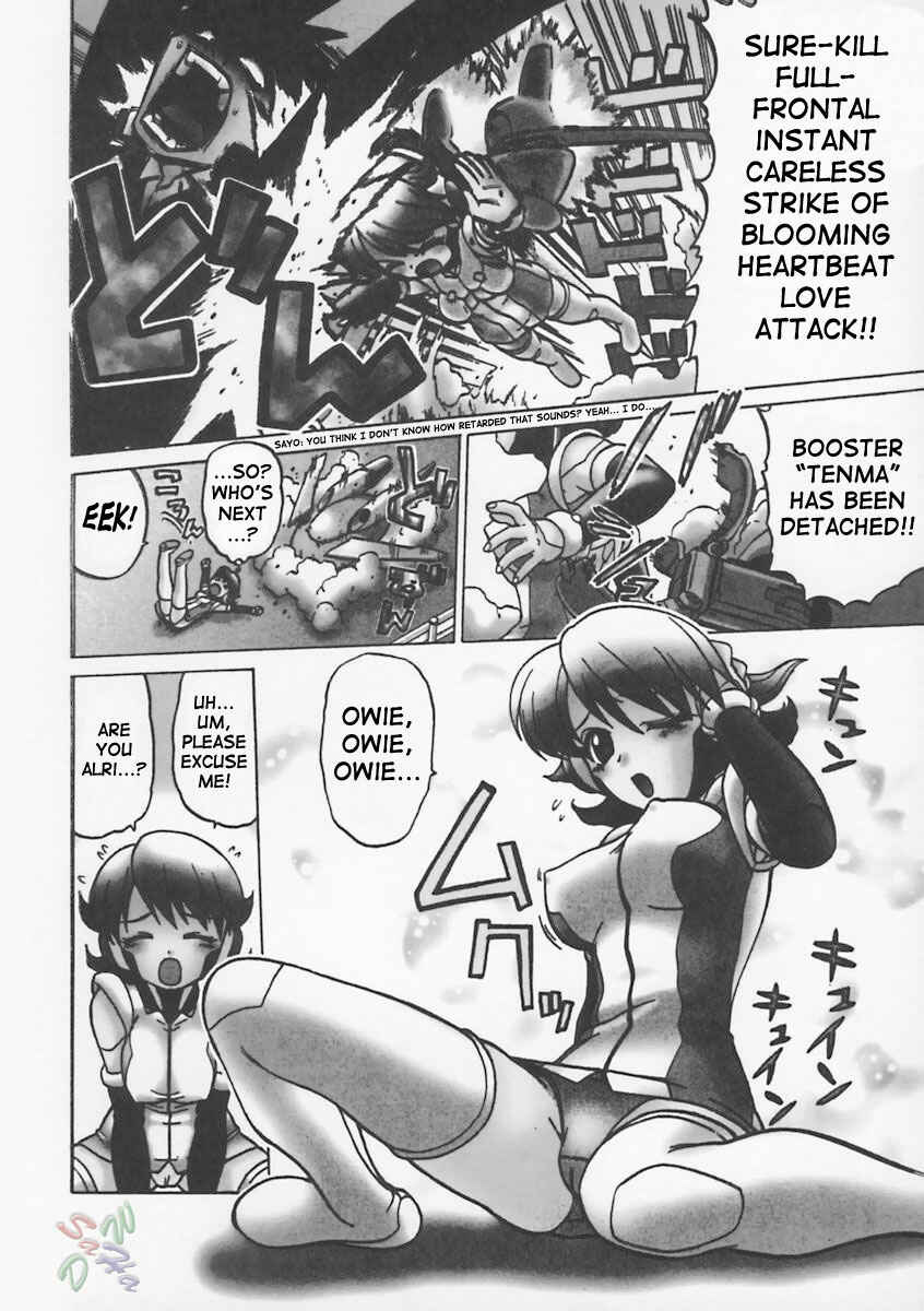 Page 4 Chapter 5 Petit-Roid 3