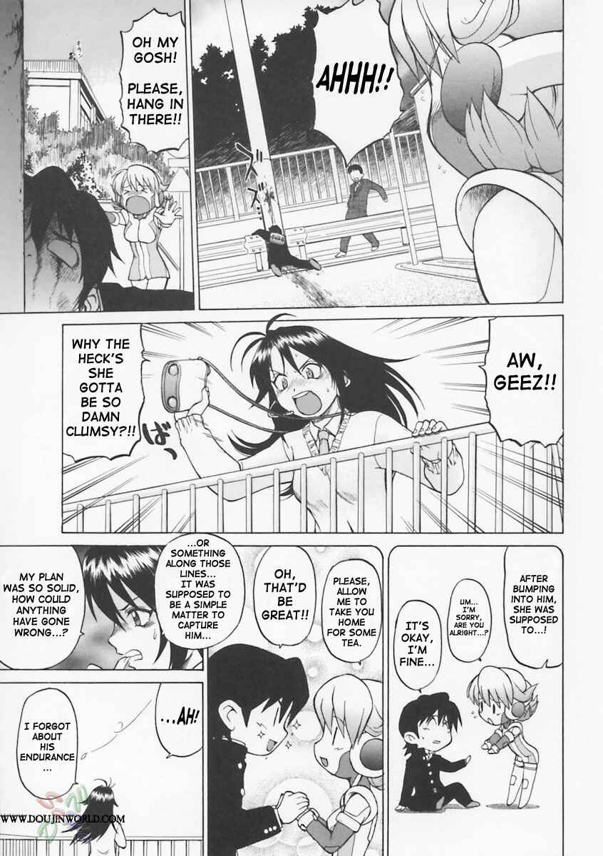 Page 5 Chapter 5 Petit-Roid 3