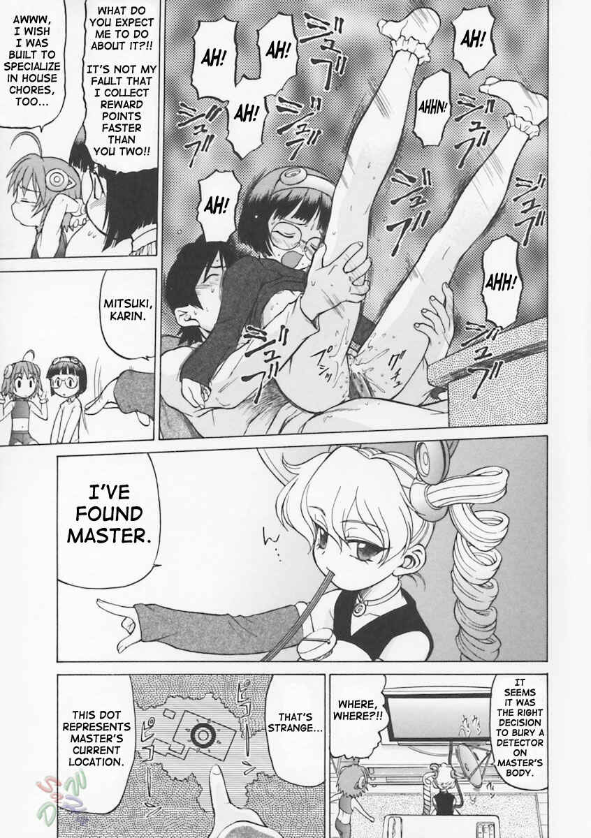 Page 9 Chapter 5 Petit-Roid 3
