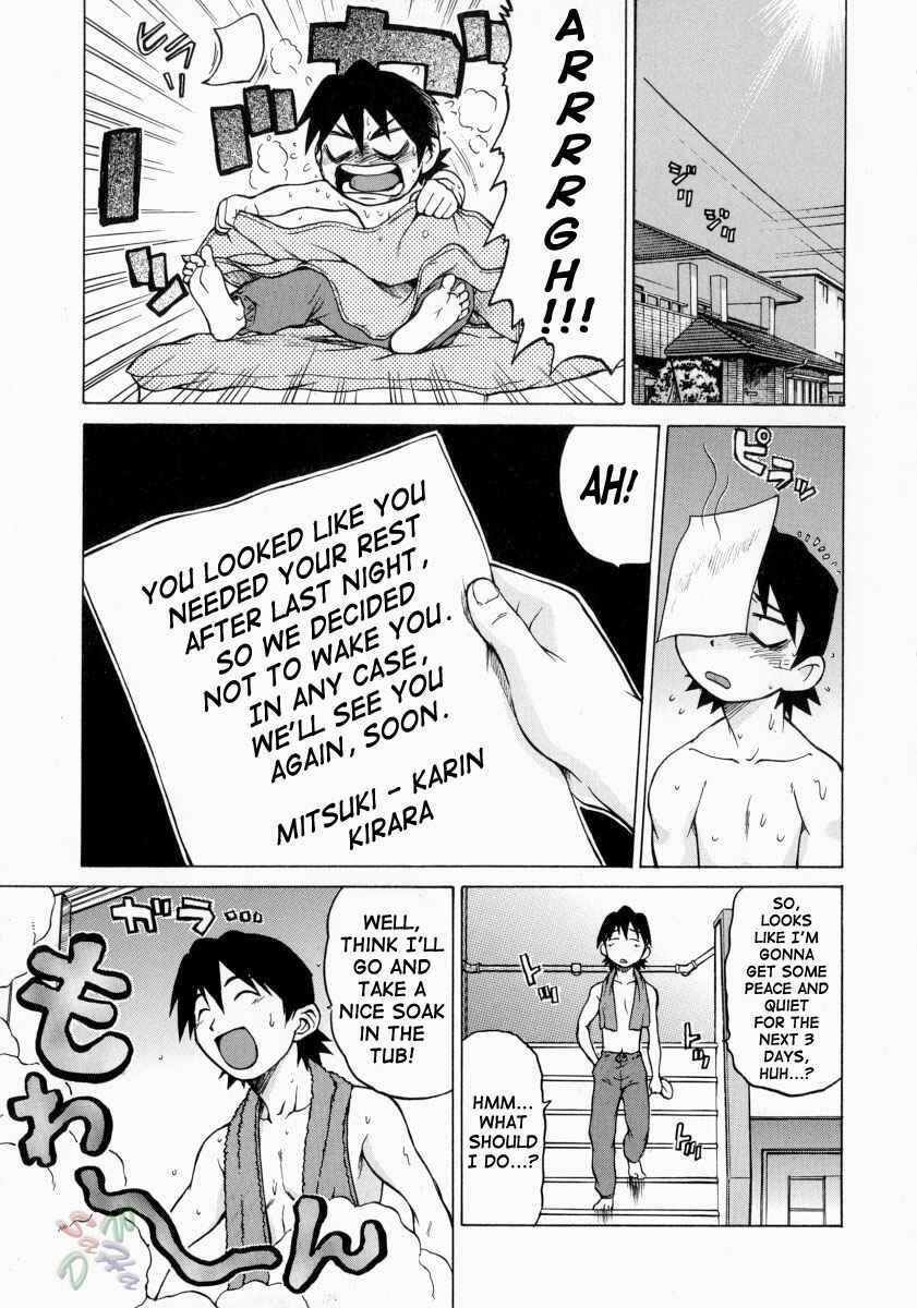 Page 13 Chapter 7 Petit-Roid 3