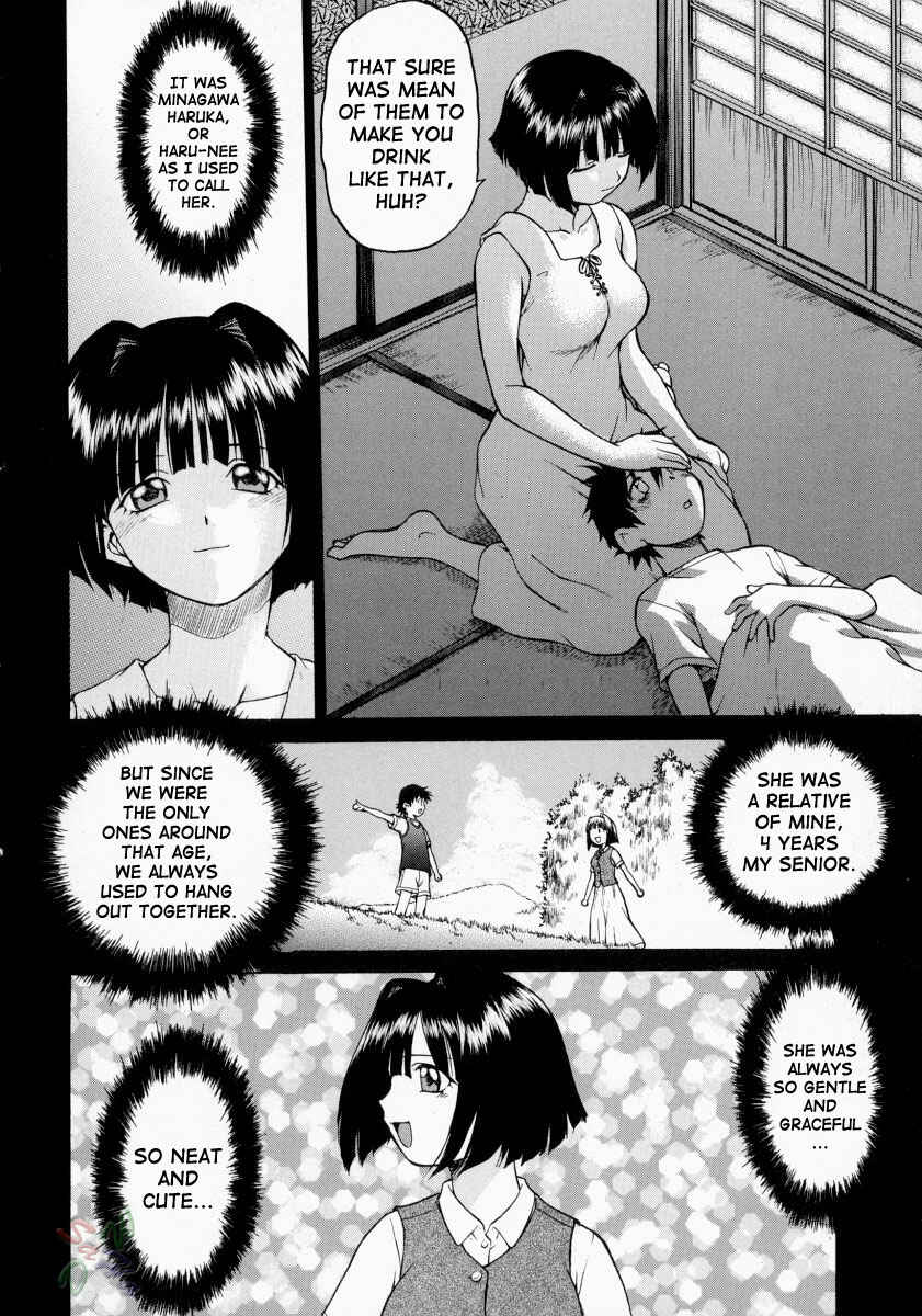 Page 18 Chapter 7 Petit-Roid 3