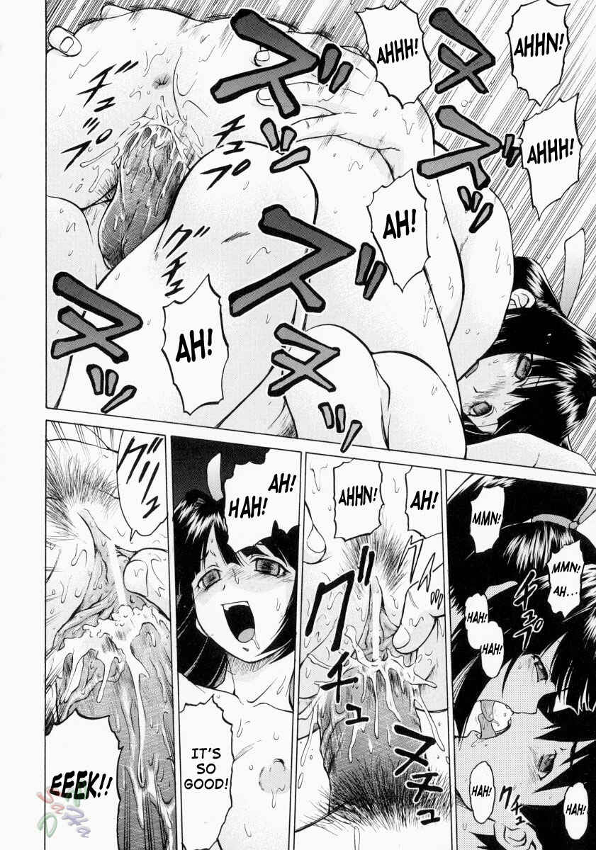Page 34 Chapter 7 Petit-Roid 3