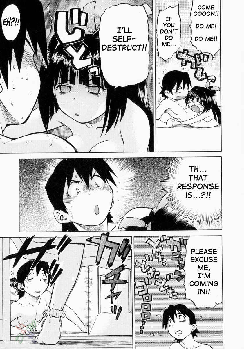 Page 38 Chapter 7 Petit-Roid 3