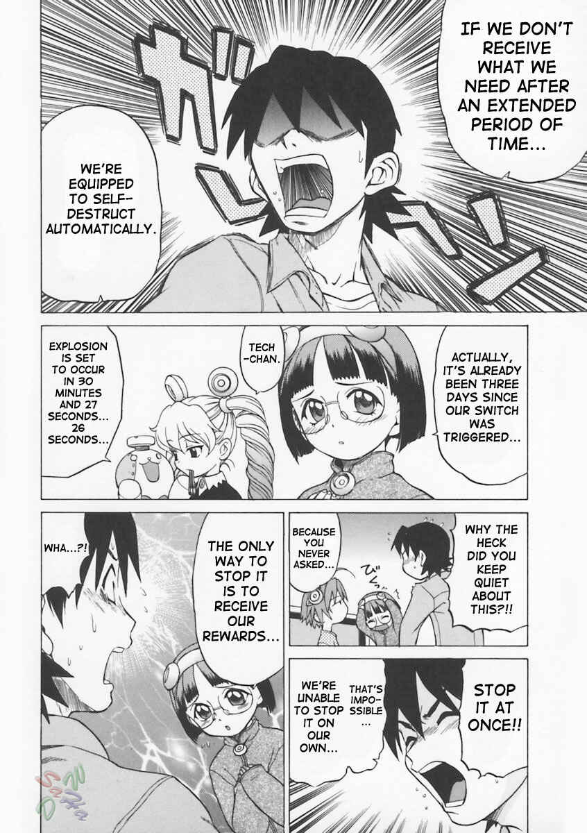 Page 10 Chapter 2 Petit-Roid 3