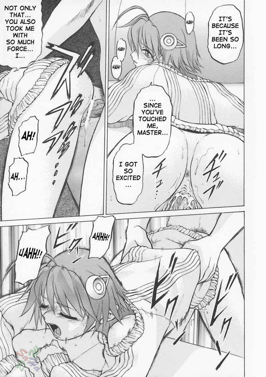 Page 16 Chapter 2 Petit-Roid 3