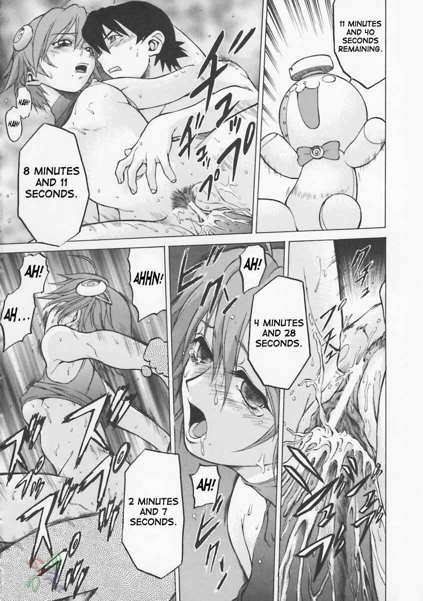 Page 21 Chapter 2 Petit-Roid 3