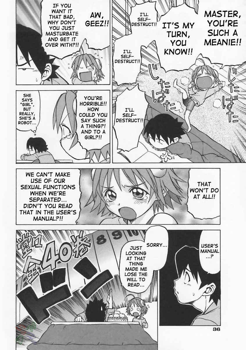 Page 4 Chapter 2 Petit-Roid 3