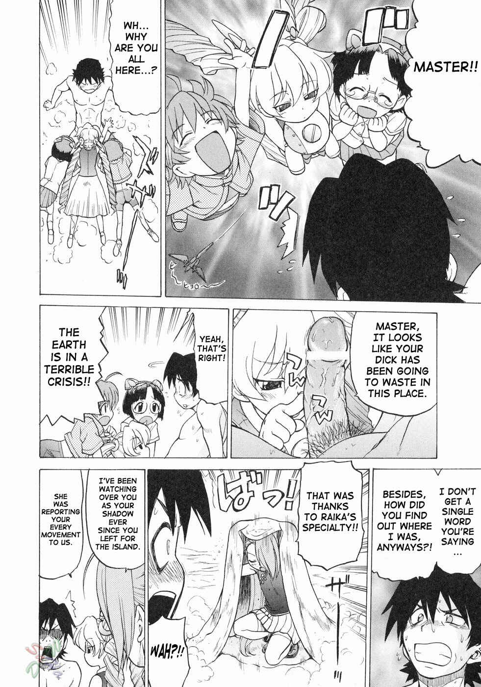 Page 21 Chapter 18 Petit-Roid 3