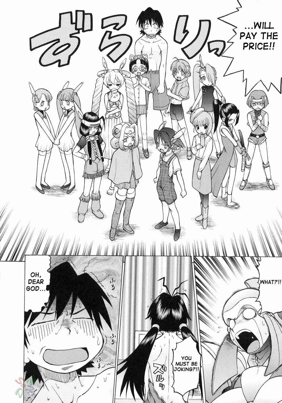 Page 27 Chapter 18 Petit-Roid 3
