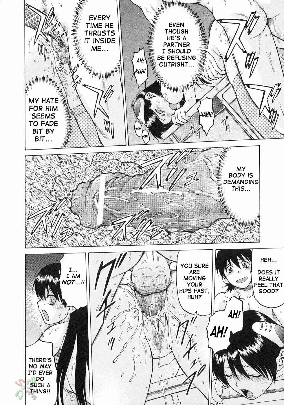 Page 10 Chapter 14 Petit-Roid 3
