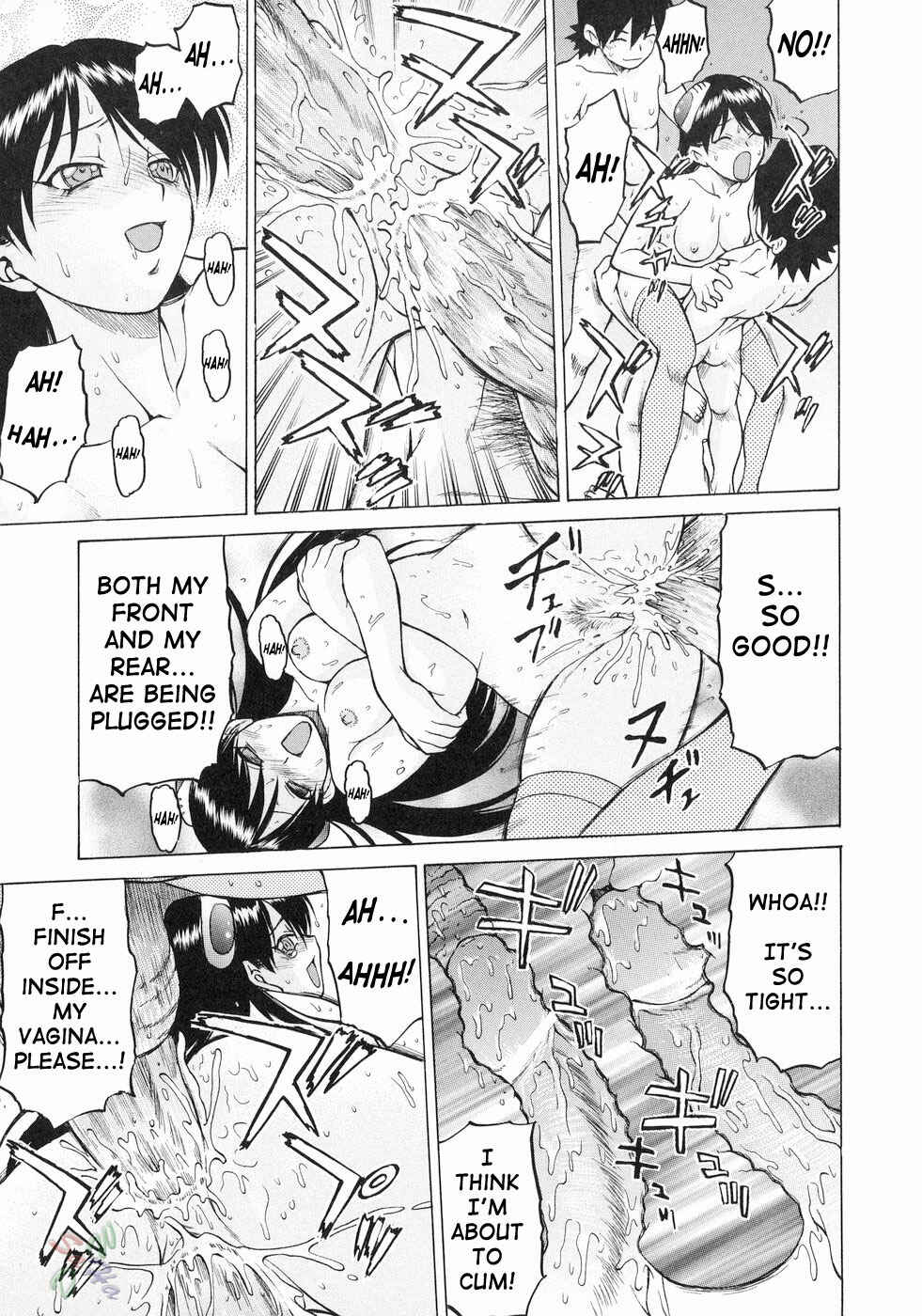 Page 13 Chapter 14 Petit-Roid 3