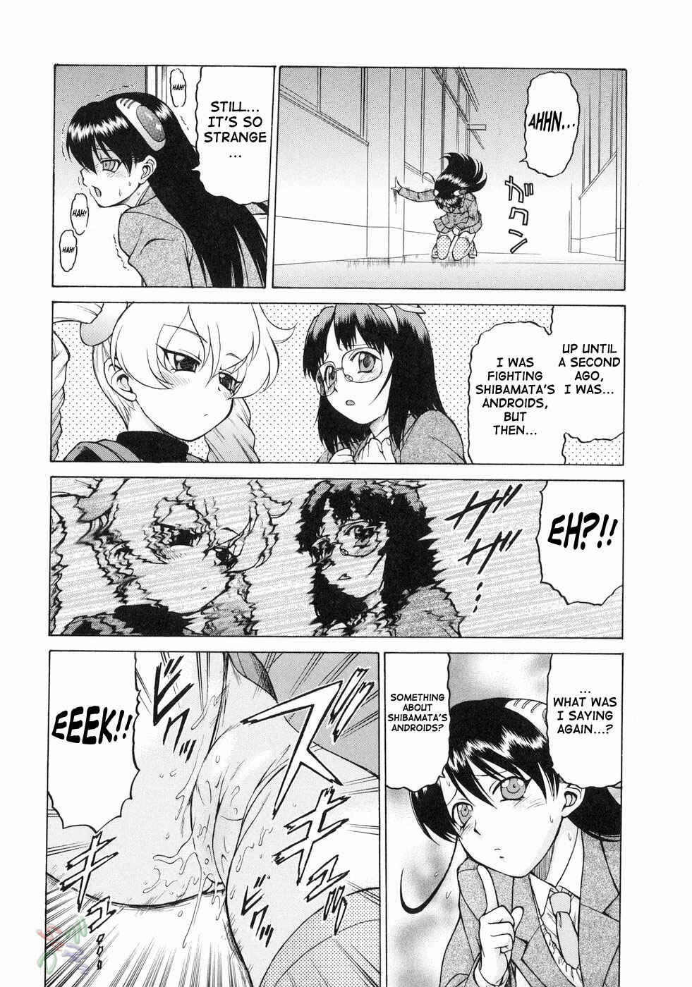 Page 2 Chapter 14 Petit-Roid 3