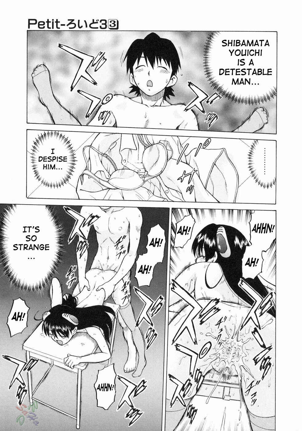 Page 9 Chapter 14 Petit-Roid 3