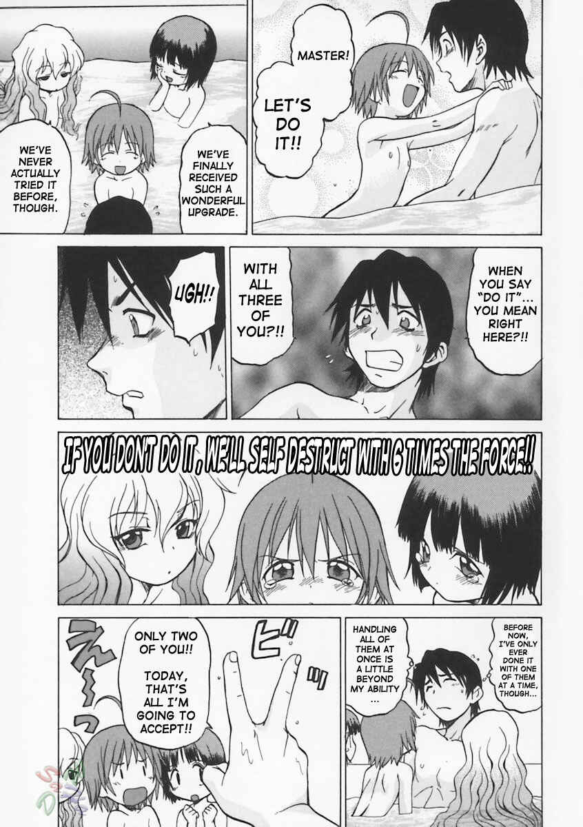 Page 10 Chapter 3 Petit-Roid 3