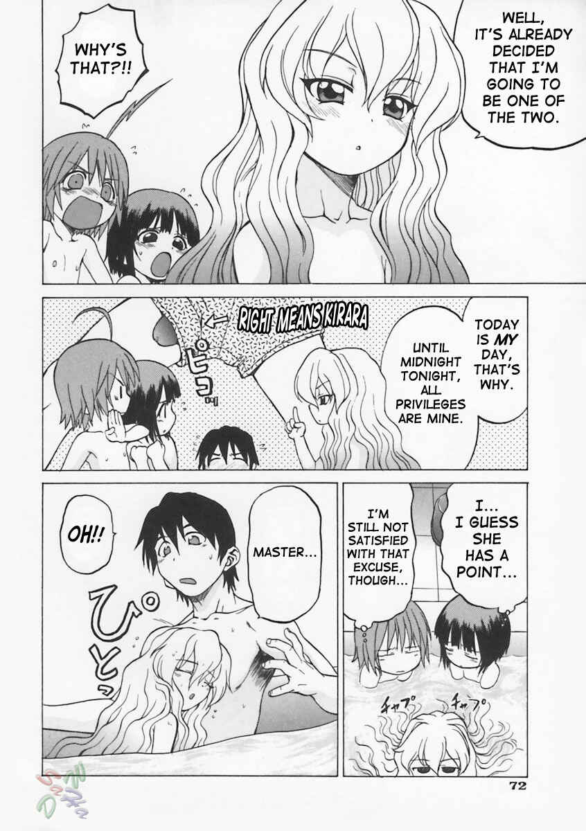 Page 11 Chapter 3 Petit-Roid 3