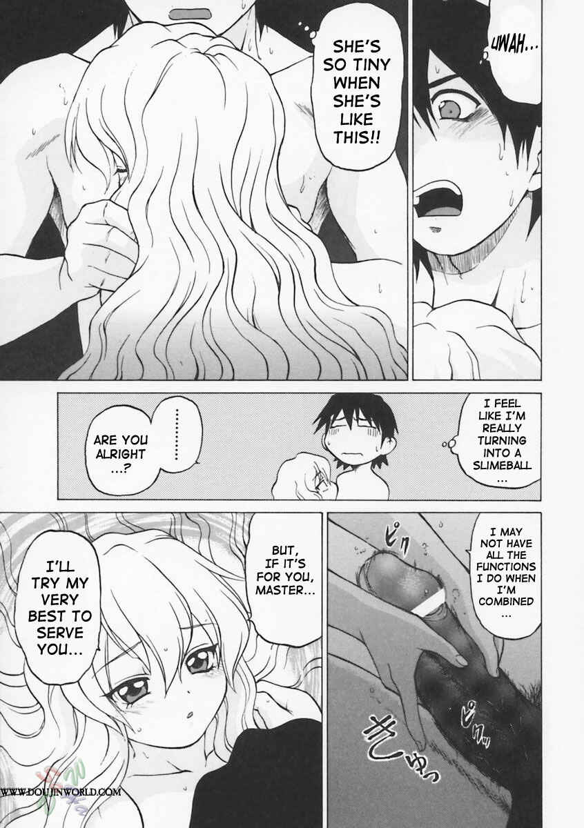 Page 12 Chapter 3 Petit-Roid 3