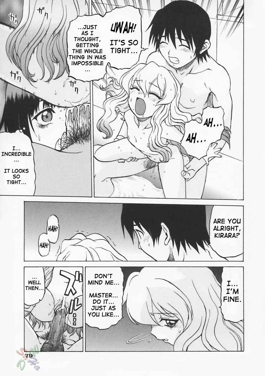 Page 18 Chapter 3 Petit-Roid 3