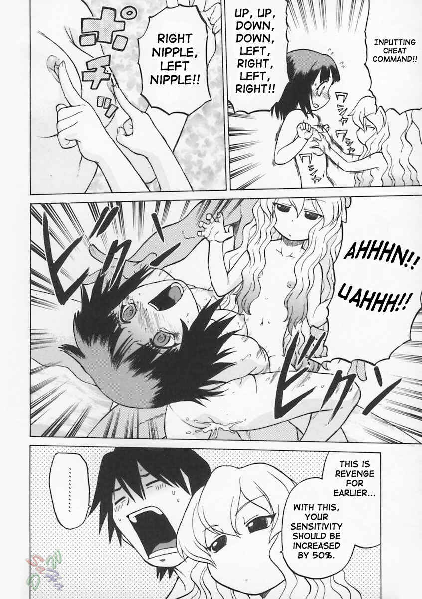 Page 23 Chapter 3 Petit-Roid 3