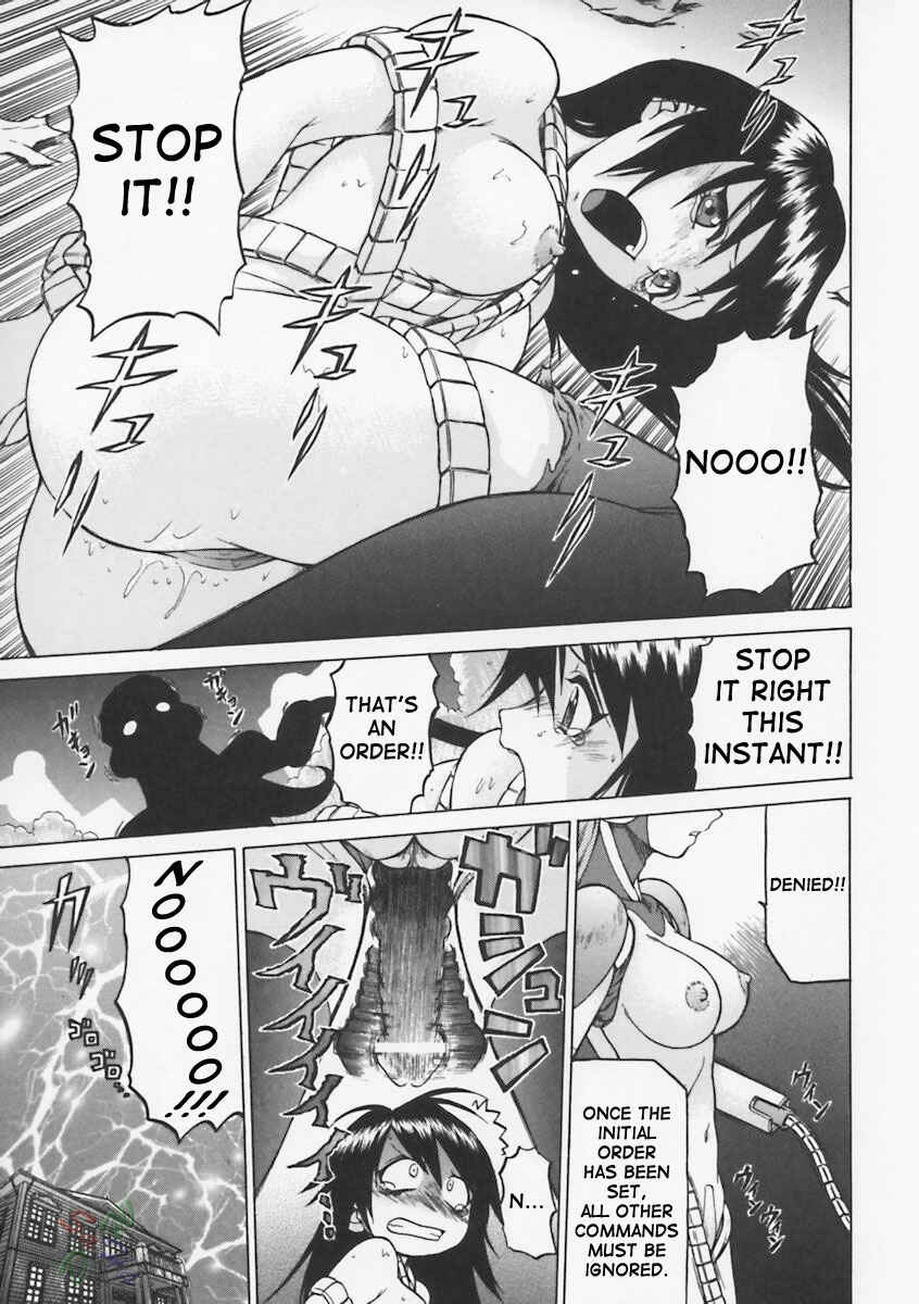 Page 28 Chapter 3 Petit-Roid 3