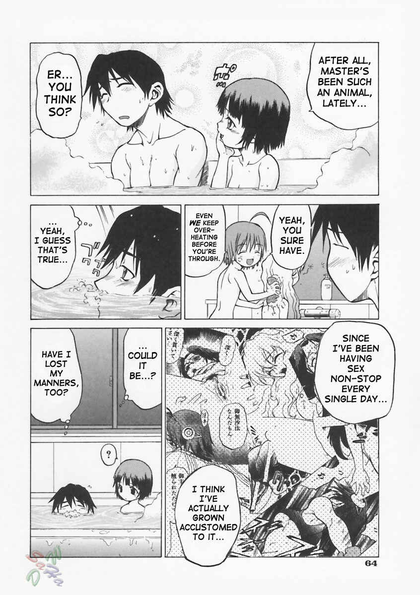 Page 3 Chapter 3 Petit-Roid 3