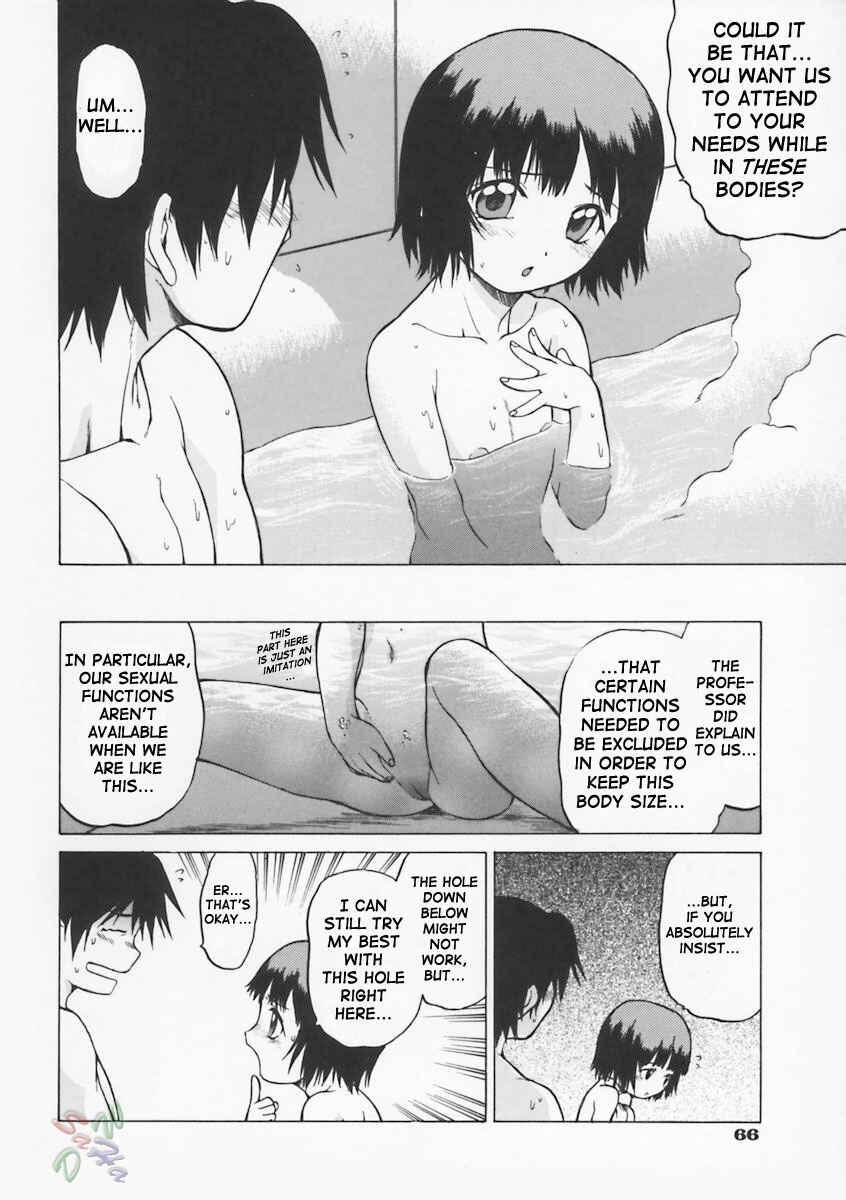 Page 5 Chapter 3 Petit-Roid 3