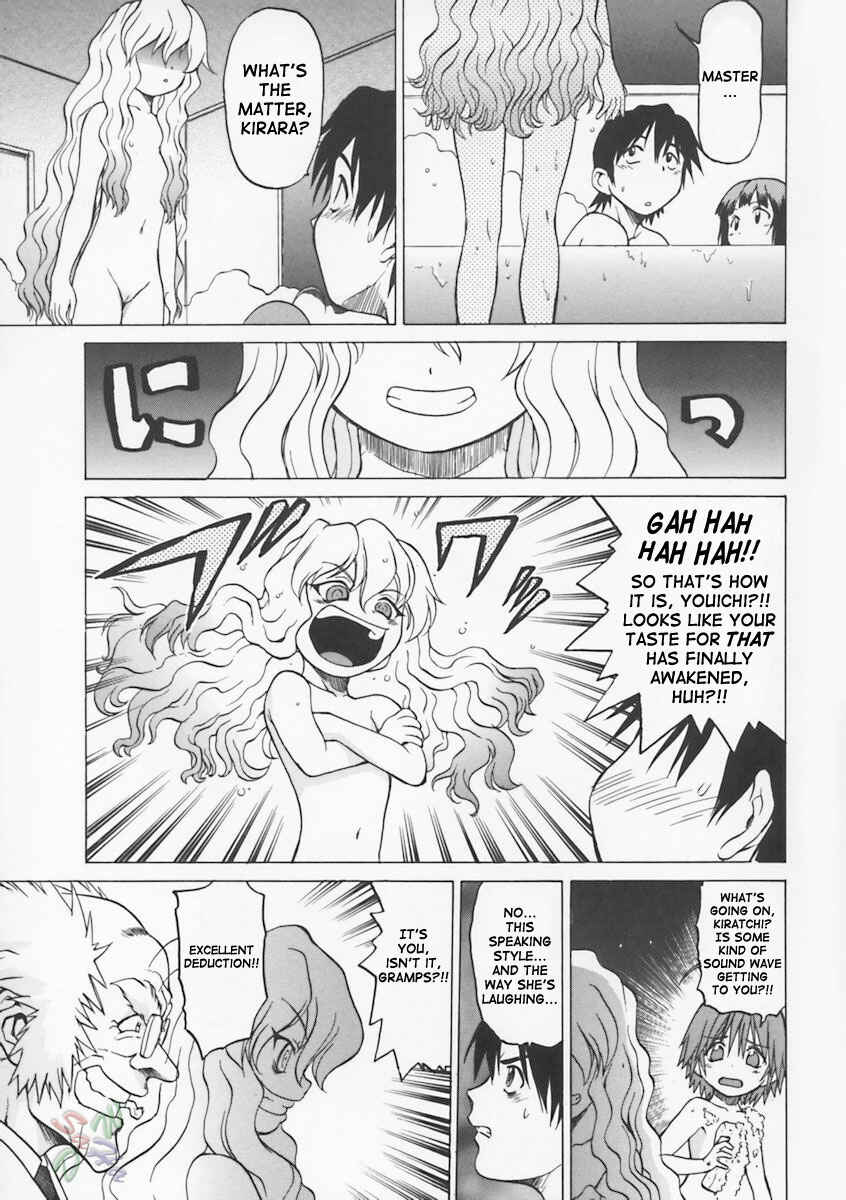 Page 6 Chapter 3 Petit-Roid 3