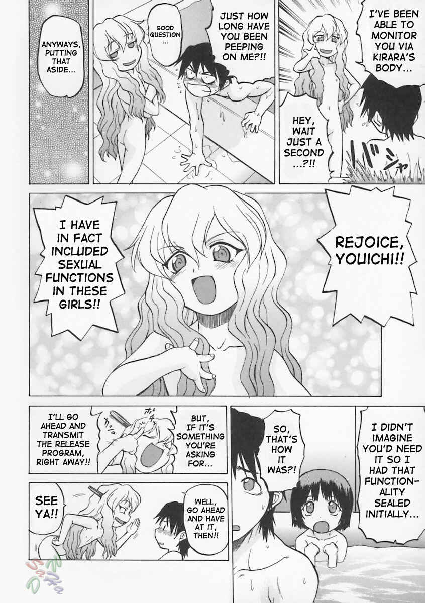 Page 7 Chapter 3 Petit-Roid 3