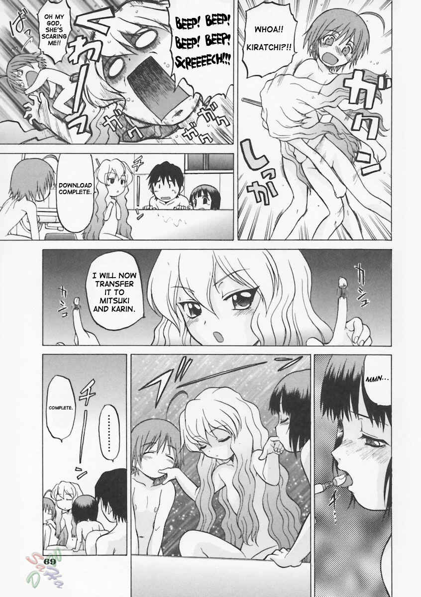 Page 8 Chapter 3 Petit-Roid 3