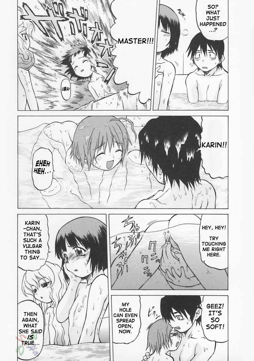 Page 9 Chapter 3 Petit-Roid 3