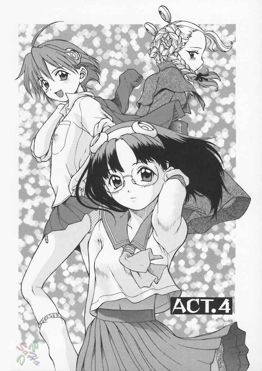 Page 1 Chapter 4 Petit-Roid 3