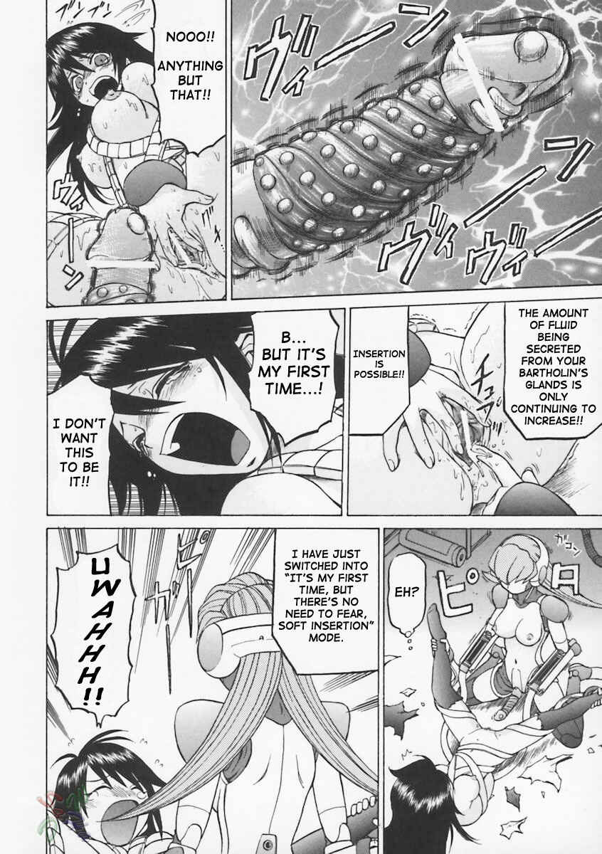 Page 13 Chapter 4 Petit-Roid 3
